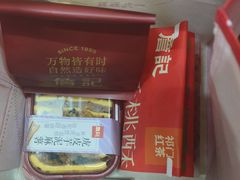 -詹记桃酥(宿州路店)