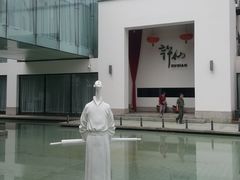 -许仙楼餐厅