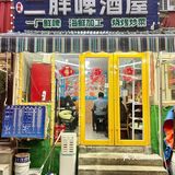 真的能一天吃八顿！青岛美食真的好多！啤酒海鲜是必吃的