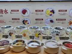 -海底捞火锅(北国先天下店)