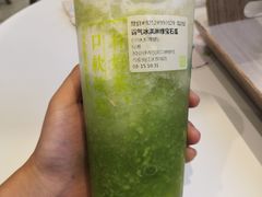 绿宝石瓜冰淇淋-奈雪的茶(大悦城店)