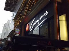 -CRAZYONES西班牙海鲜饭(上海美罗城店)