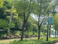 -狼山风景名胜区