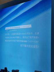 -小蓝象(五角场万达店)