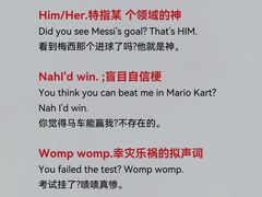 -引领英语·成人口语·雅思托福