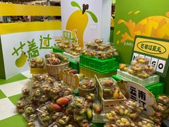 -深圳龙华星河COCO City(民治店)