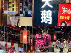-郑州高新·万科广场
