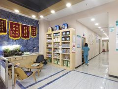 -瑞派名望24h动物医院异宠专科·猫专科·骨科·重症监护分院