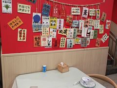 -听涛雅苑百味饺子老家菜馆