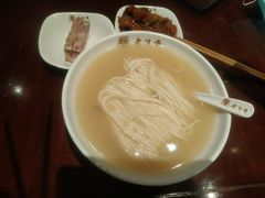 -老半斋(福州路店)