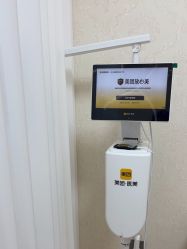 -长沙雅美医疗美容医院