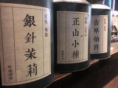 -阿嬷手作(南宁百盛印象城店)