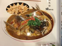 鱼头泡饼-博雅渔港·融合菜(维也纳国际大酒店)