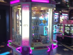 -反斗乐园(领展中心城店)