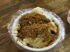 -共和老洪豆花草粿水粿