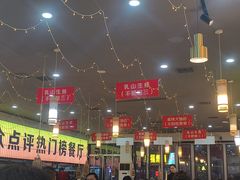 -亿牌牌东北烧烤(怀特店)