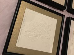 -星空画框裱画配框(浦东)