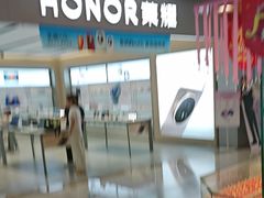 -港悦广场