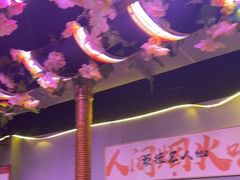 -郭记烤肉创始店(民丰大街店)