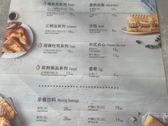 -必胜客(大观天地店)