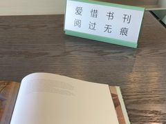 -金陵图书馆