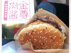 -麦当劳(新王府井店)