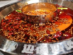 -贤合庄卤味火锅(安吉万达店)