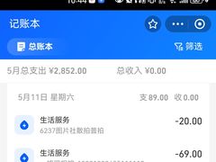 -一格照相馆(五道口店)
