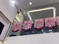 -MIDA蜜哒•科技逆龄美肤连锁