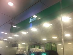 -1点点(温州府前店)