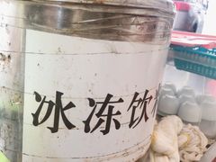 -凌舍好烧鹅(中山路店)
