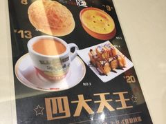 -满得意茶餐厅·顺德家常菜·港式经典(大良店)