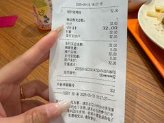 -大食代美食广场(上海中心店)