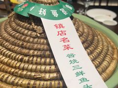 -炊江南·上海菜(国展华漕店)