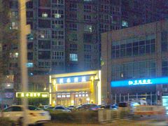 -南楼煎饼(南楼总店)
