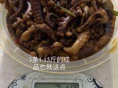 酱爆鱿鱼-海鲜城大家餐厅