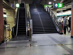 -角门西(地铁站)