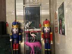-烟台碧海饭店(所城里烟台山店)