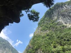-太鲁阁公园