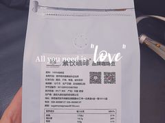 -sugarman espresso素饮糖人高新咖啡工厂