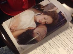 -太平洋咖啡(市府恒隆二店)