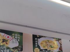 -小六汤包(万和城店)