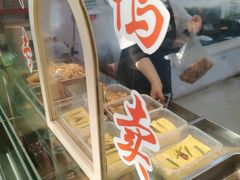 -文虎酱鸭旗舰店(禾兴南路店)