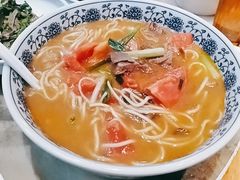 -慧娟面馆·餐厅(望江路店)