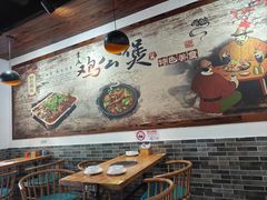 -村夫烤鱼·重庆鸡公煲(杨思店)