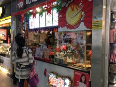 -咕噜咕噜·章鱼小丸子(广州荔湾领展广场店)