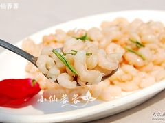 龙井虾仁 -山外山菜馆(玉泉路店)