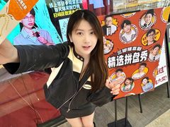 -KK ONE(京基滨河时代店)