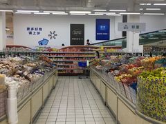 -沃尔玛(前山店)