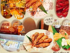 -牛YO寿喜烧和牛火锅自助(三台子万象汇店)